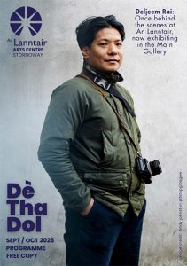 Cover of An Lanntair De The Dot September 2026